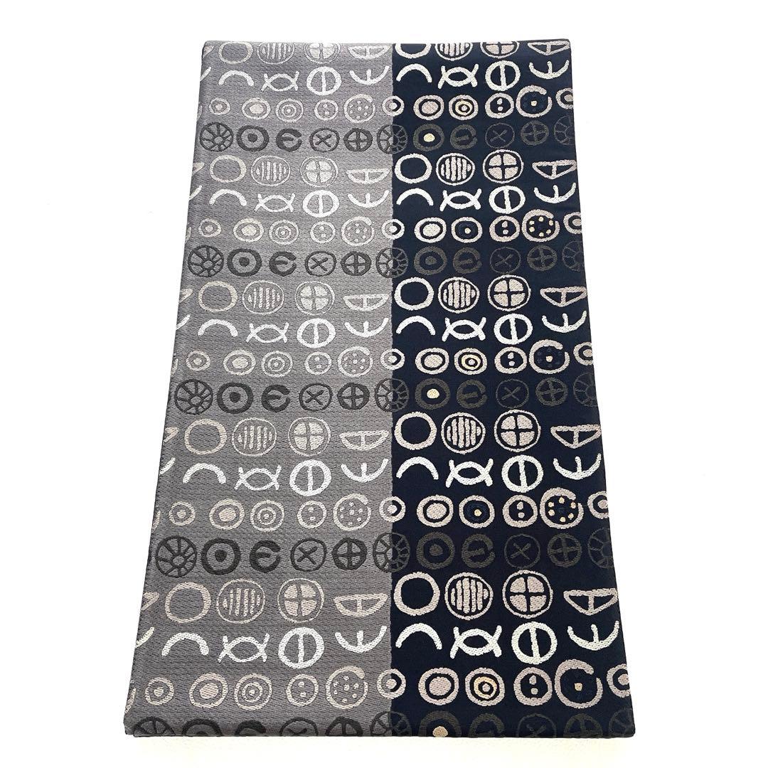 専用帯5862 4823 二点セット ●高級 正絹 六通 袋帯 専用帯6572 ○帯屋捨松謹製 高級 正絹 六通 袋帯 - メルカリ