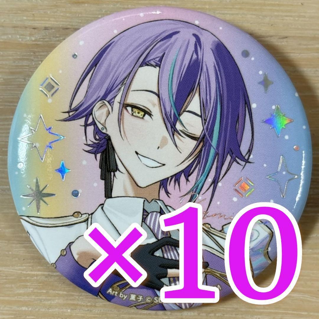 神代類 プロセカ 5th 感謝祭 缶バッジ コレクション C 10点