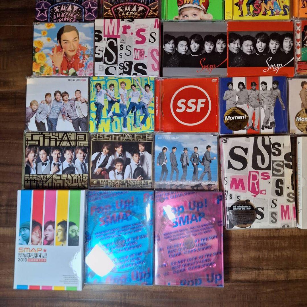 SMAP CD・DVD セット 中居正広 木村拓哉 稲垣吾郎 草彅剛 香取慎吾