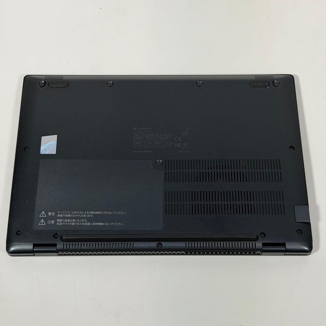 97.G83/HU 超軽量 i5-11世代 16G512G Office2024 - メルカリ