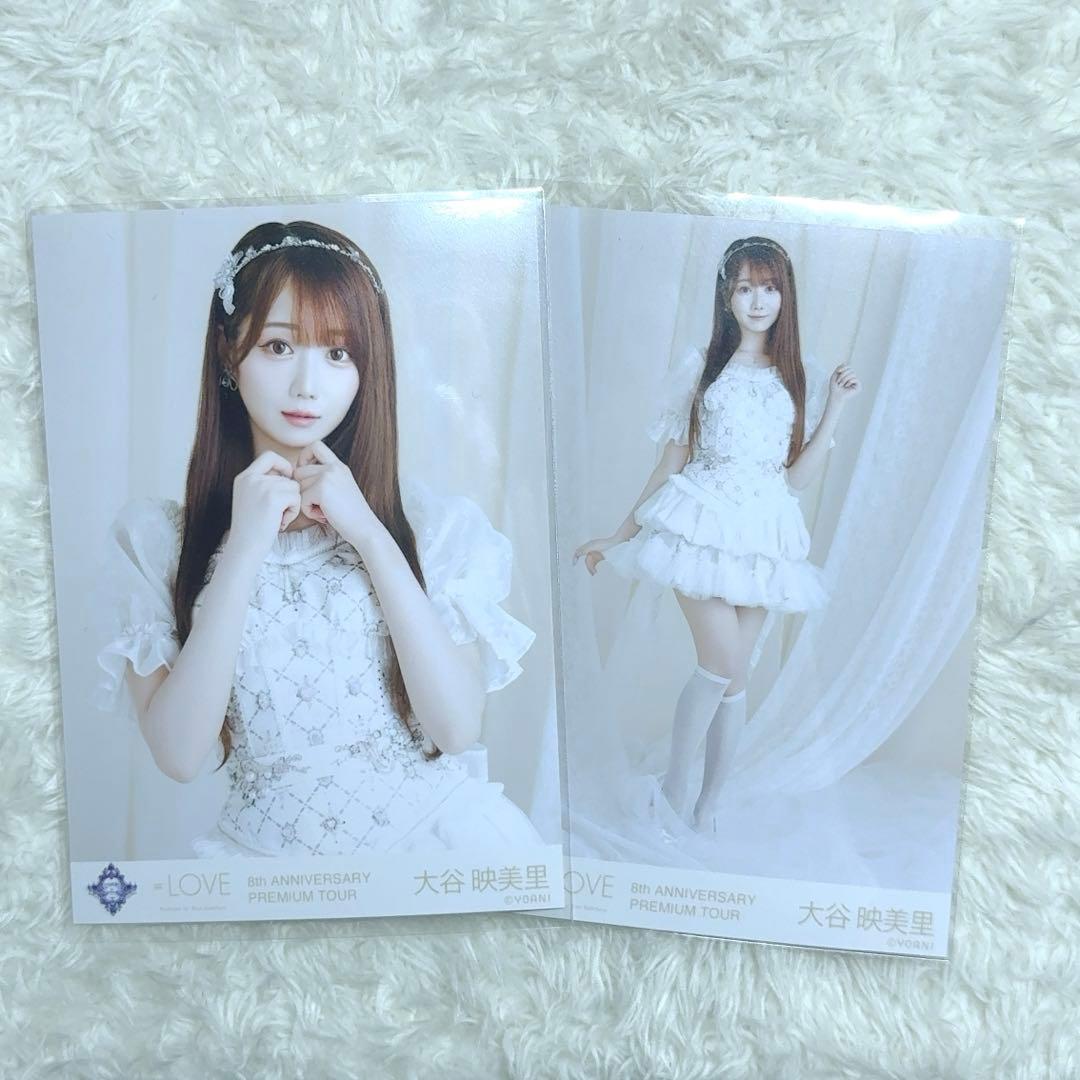 イコラブ 8周年ツアー 生写真 宝石衣装 大谷映美里 みりにゃ チュウ