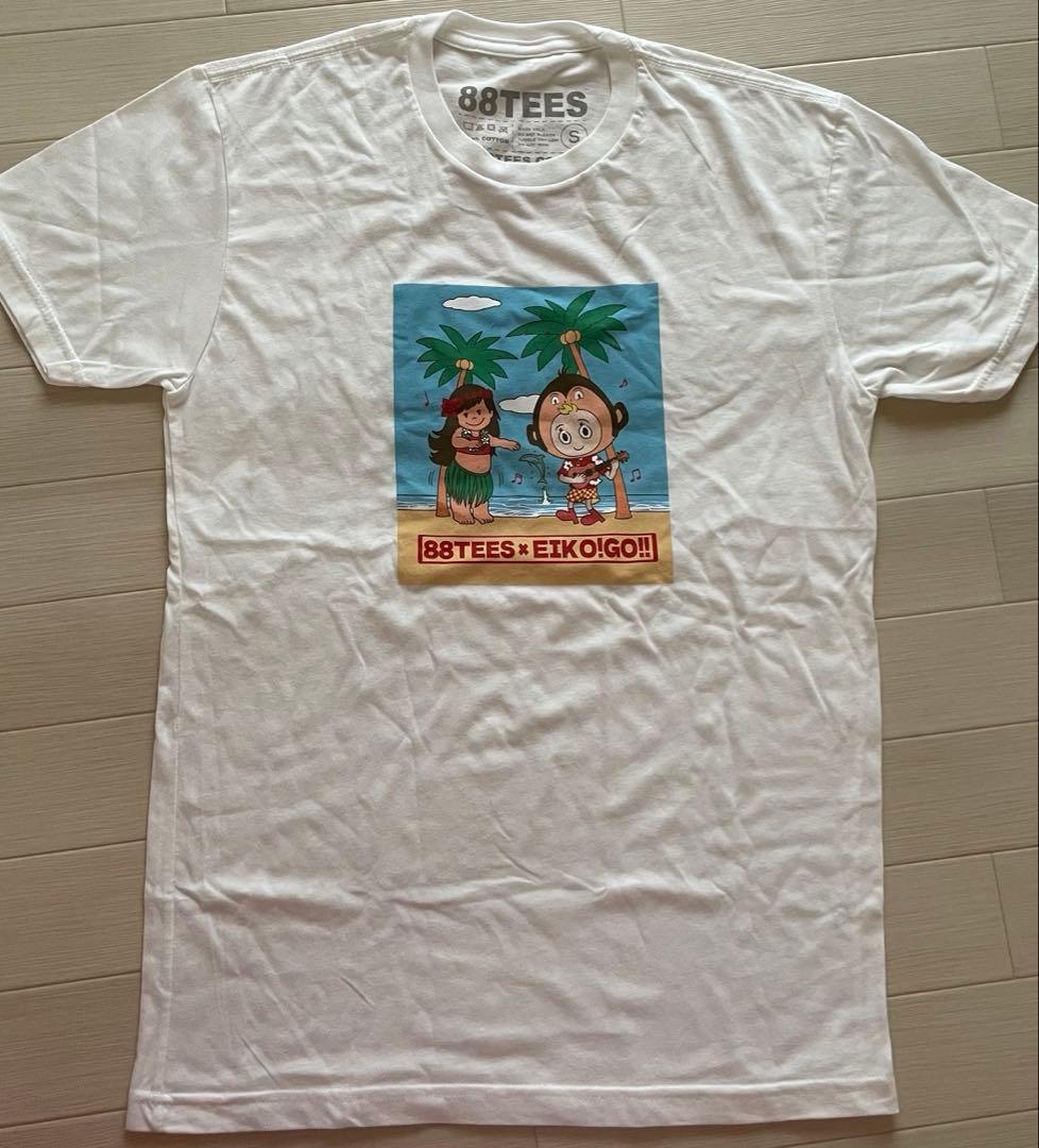 88TEES × EIKO!GO!! ホワイト Tシャツ 狩野英孝 ハワイ限定 - メルカリ