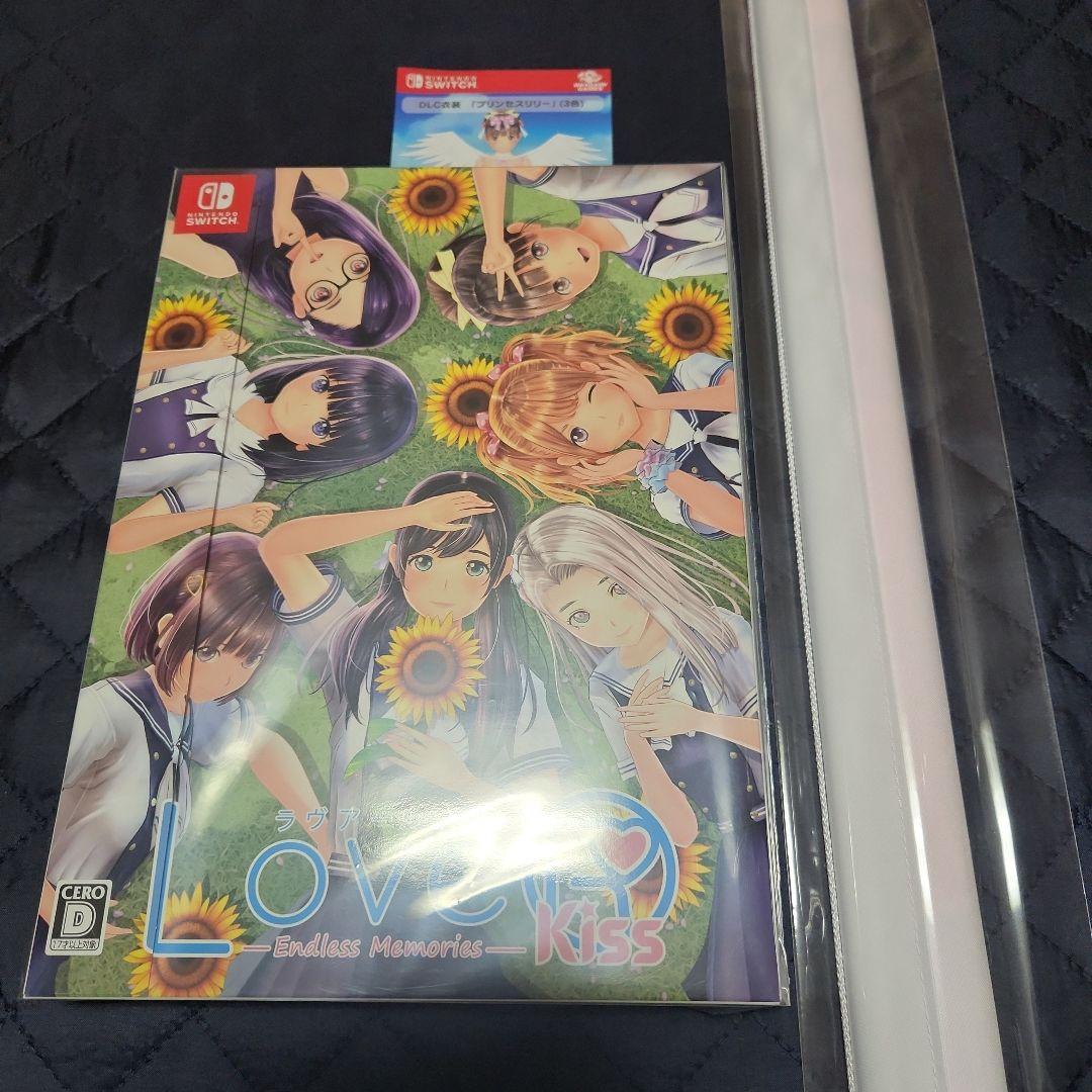 LoveR Kiss Endless Memories 限定版 ワンダーグー WonderGOOオリジナル限定セット】LoveR Kiss Endless Memories 限定版
