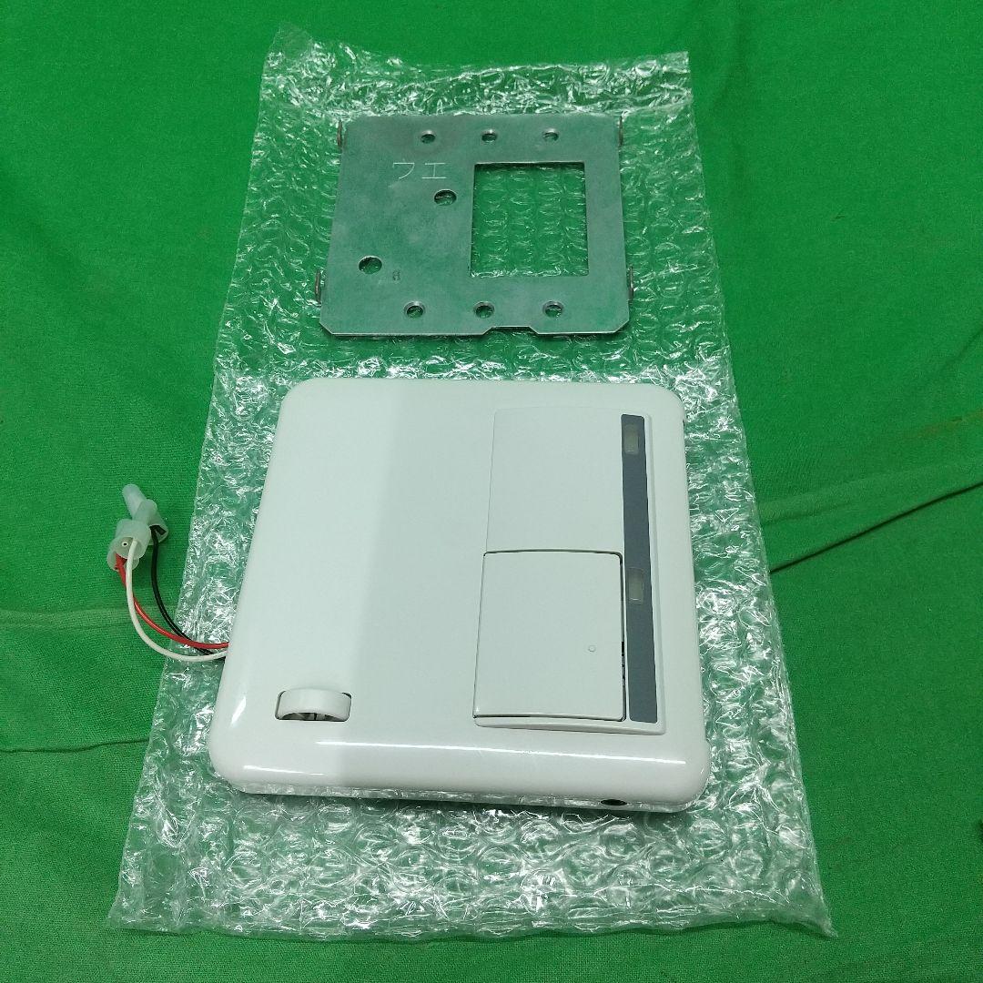 B-3 床暖房 リモコン Aユカコントローラ A-R30 - メルカリ