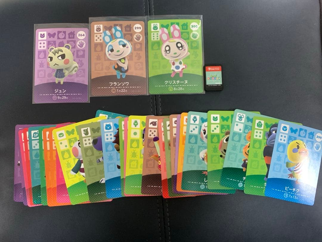 あつまれどうぶつの森 ソフトのみ amiiboカードセット Amazon.co.jp: どうぶつの森amiiboカード 第2弾 (5パックセット) : ゲーム