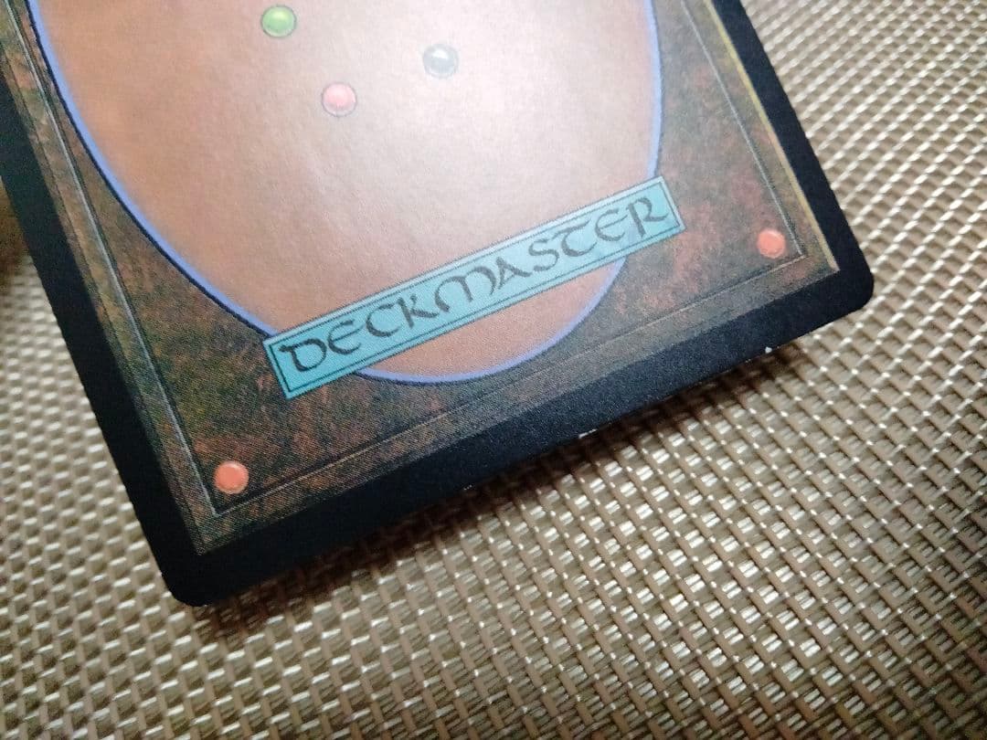 ご確認用】アモンケット foil 炎刃の達人 日本語 1枚 MTG - メルカリ