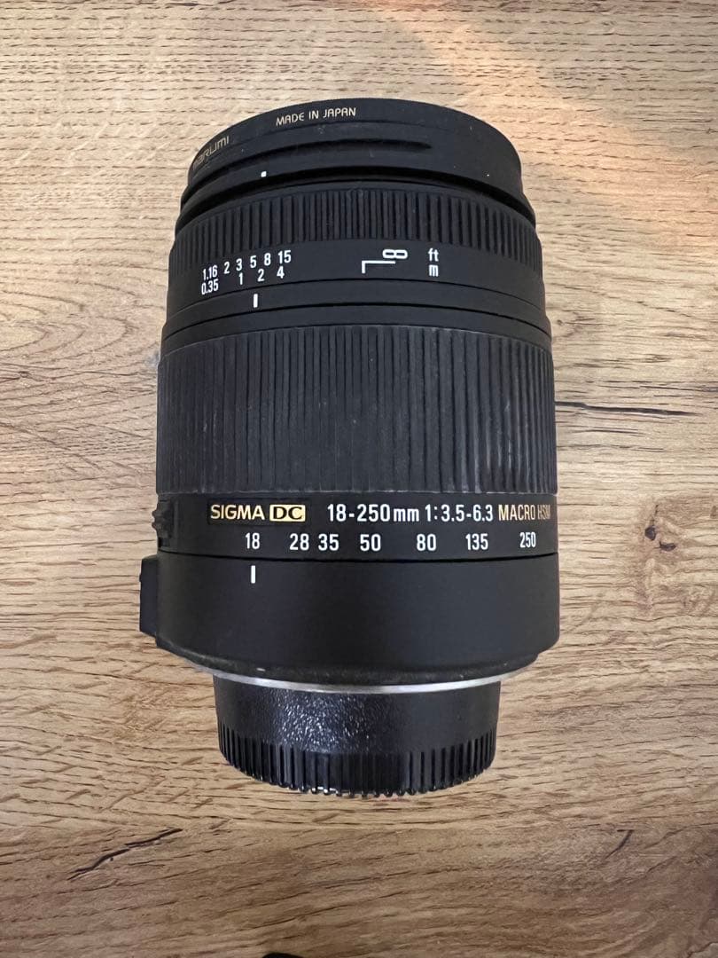 シグマ18-250mm F3.5-6.3 DC MACRO OS HSM ニコン