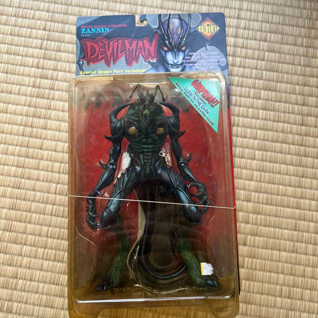 フューチャーモデルズ デビルマン アクションフィギュア ザンニン