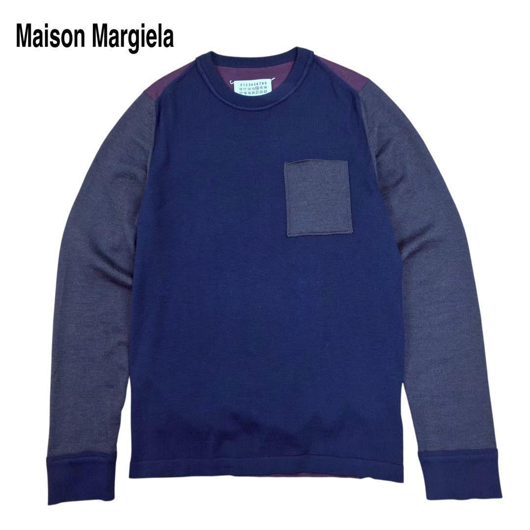 Maison Margiela ウール ニット セーター 羊毛 紺 紫 M MAISON MARGIELA(メゾン マルジェラ） ウールニット（ニット/セーター