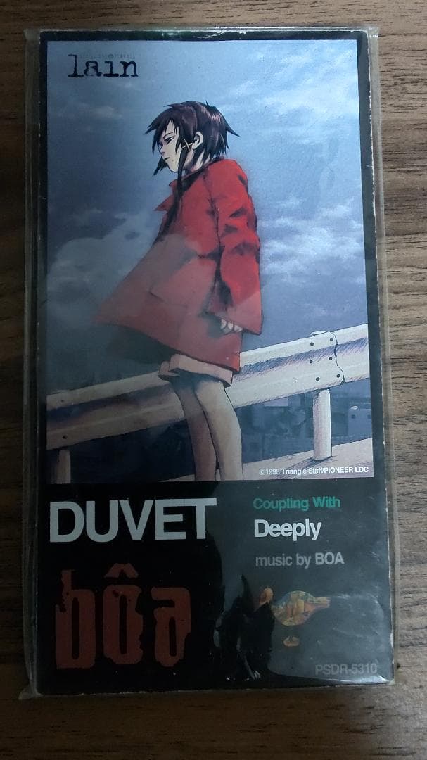 serial experiments lain主題歌　BOA/DUVET Duvet (Bôa song) - Wikipedia