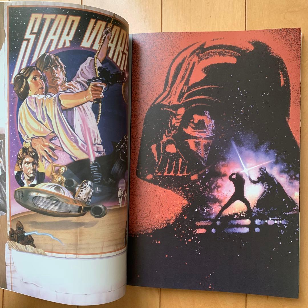 コンプリート ワークス オブ ドゥルー・ストゥルーザン【初版帯付き