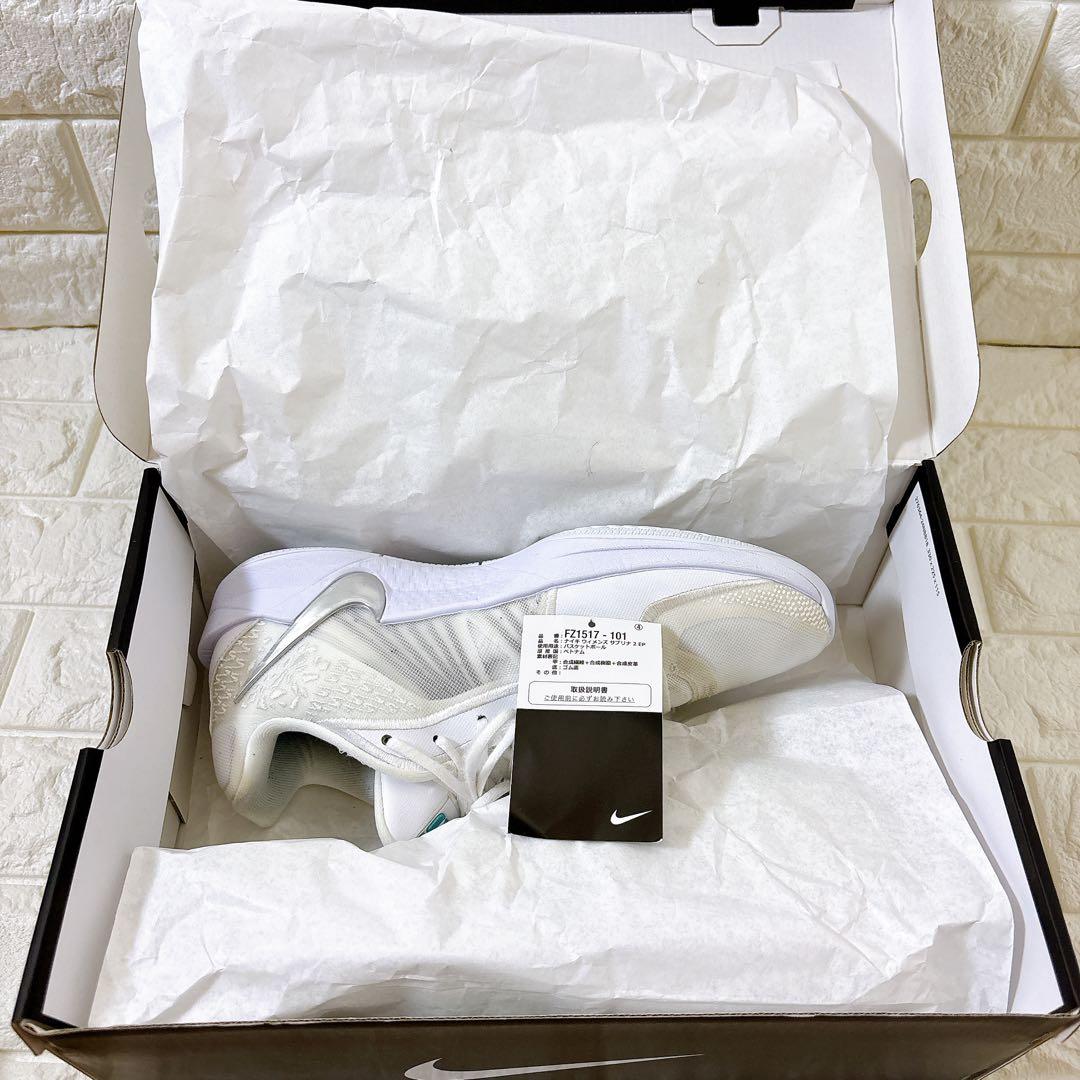 NIKE ナイキ SABRINA2 EP 25.5cm サブリナ バッシュ 部活