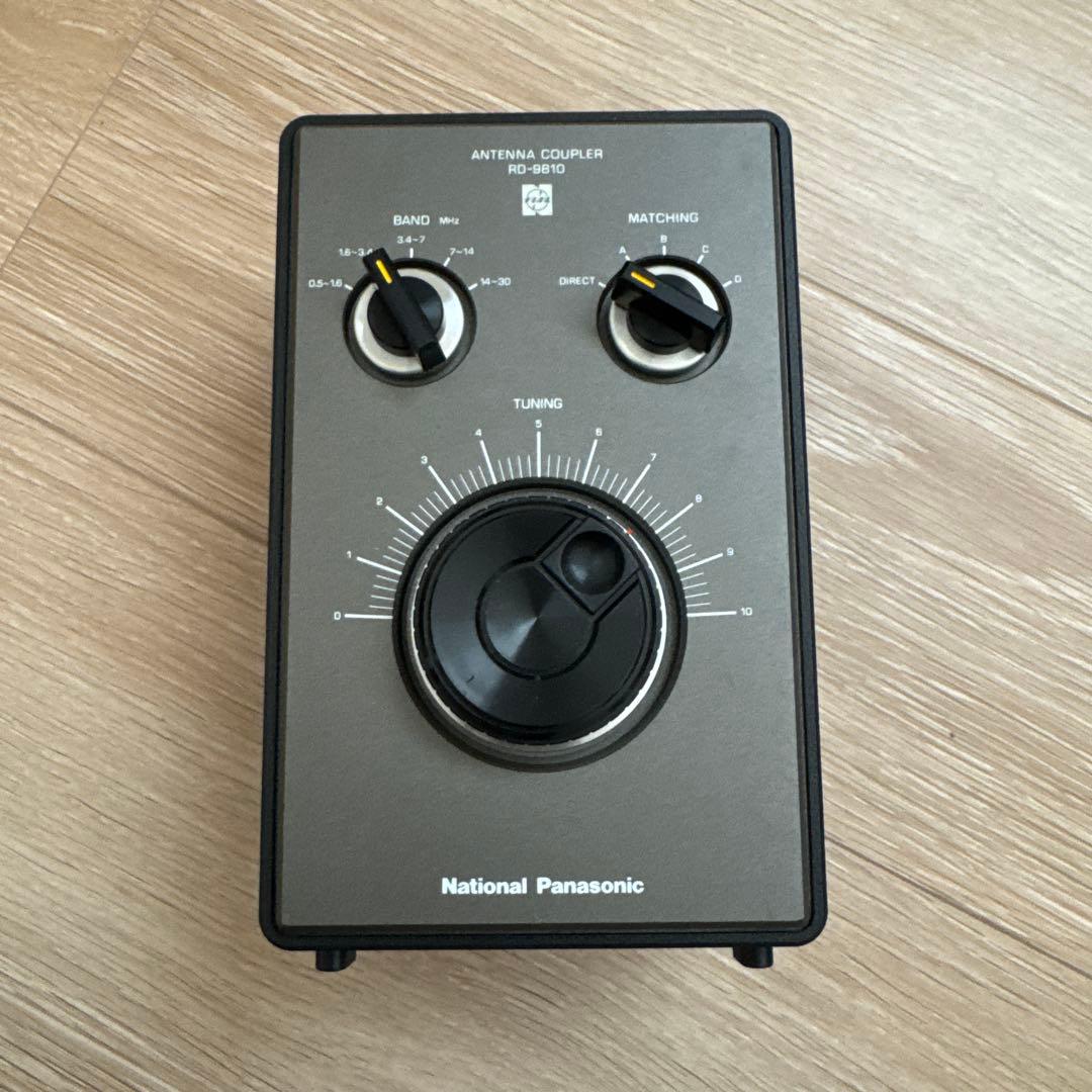 ナショナルパナソニック　BCL用アンテナカップラー　RD9810 Wコールがききたくて: RD-9810（ナショナルアンテナカップラー）