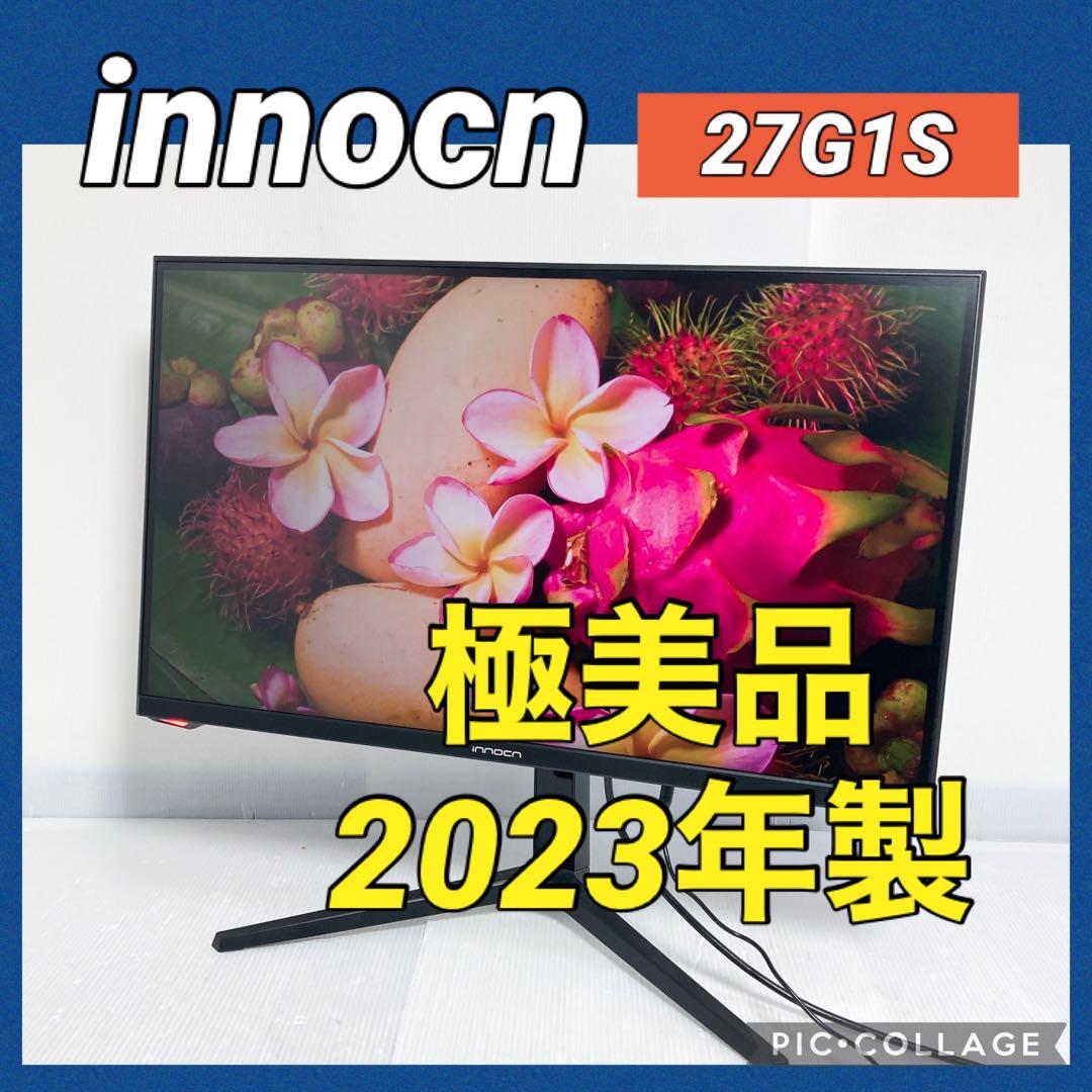 極美品 INNOCN 27インチ ゲーミングモニター 27G1S 2023年製 整備品 | INNOCN 27インチQHD 240Hzゲーミングモニター | 27G1S