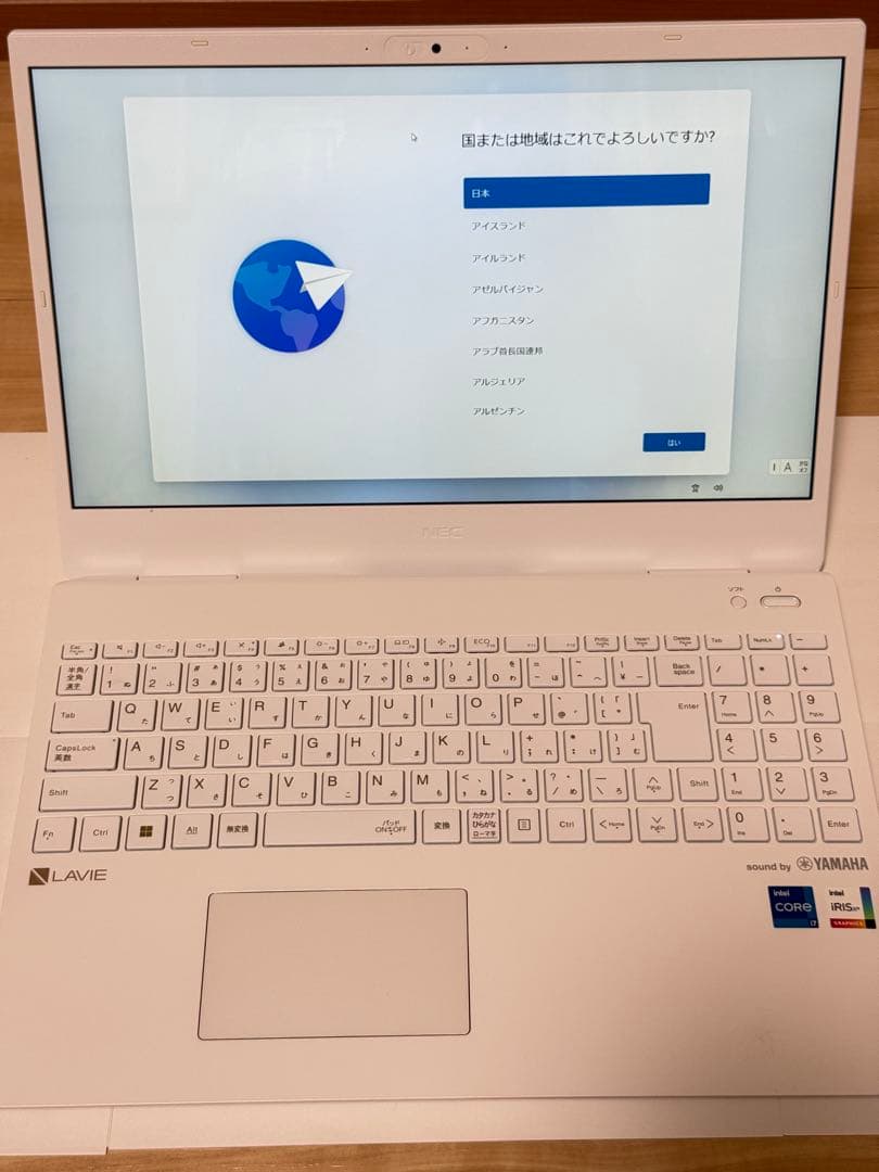 LAVIE N15 PC-N1575EAW パールホワイト ノートパソコン LAVIE N15シリーズ(N1575/EAW) パールホワイト PC