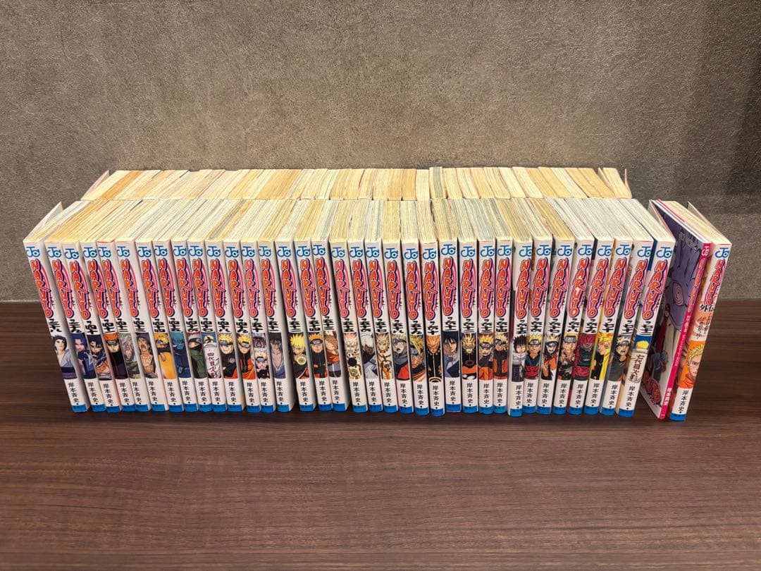 ナルト全巻1〜72巻＋外伝2冊