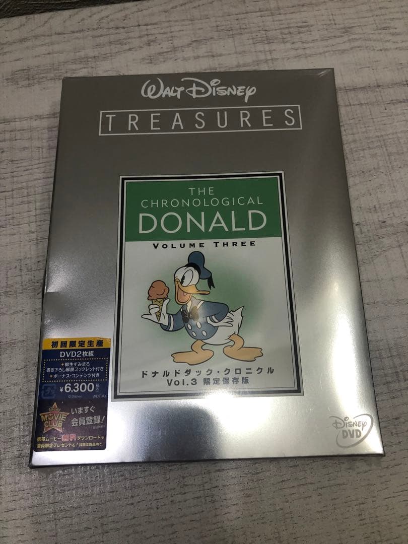 《希少》ディズニー 完全保存版5セット