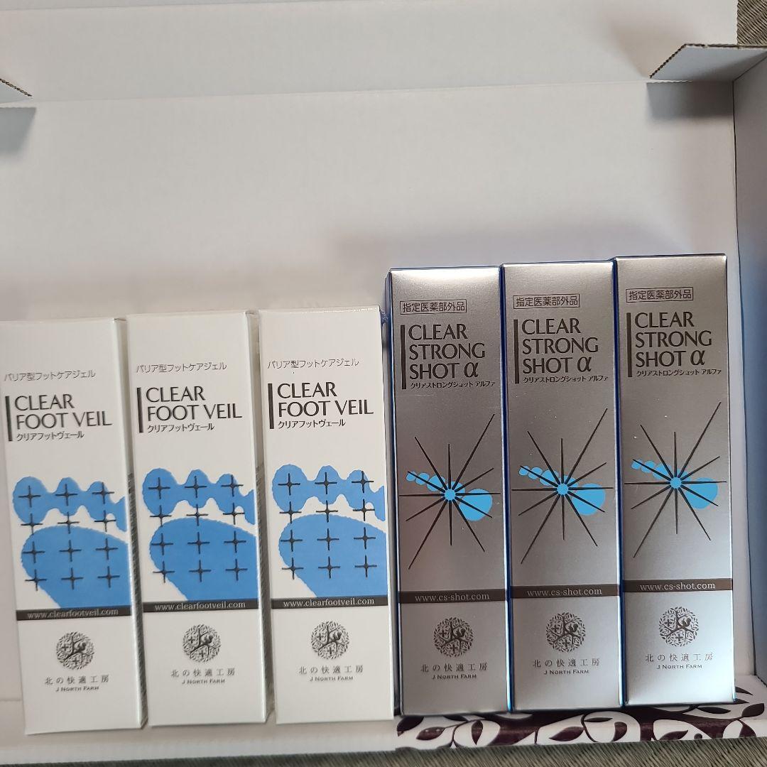 CLEAR FOOT VEIL & STRONG SHOT α 6本セット 楽天市場】【組合せでお得なセット】 『クリアストロングショット