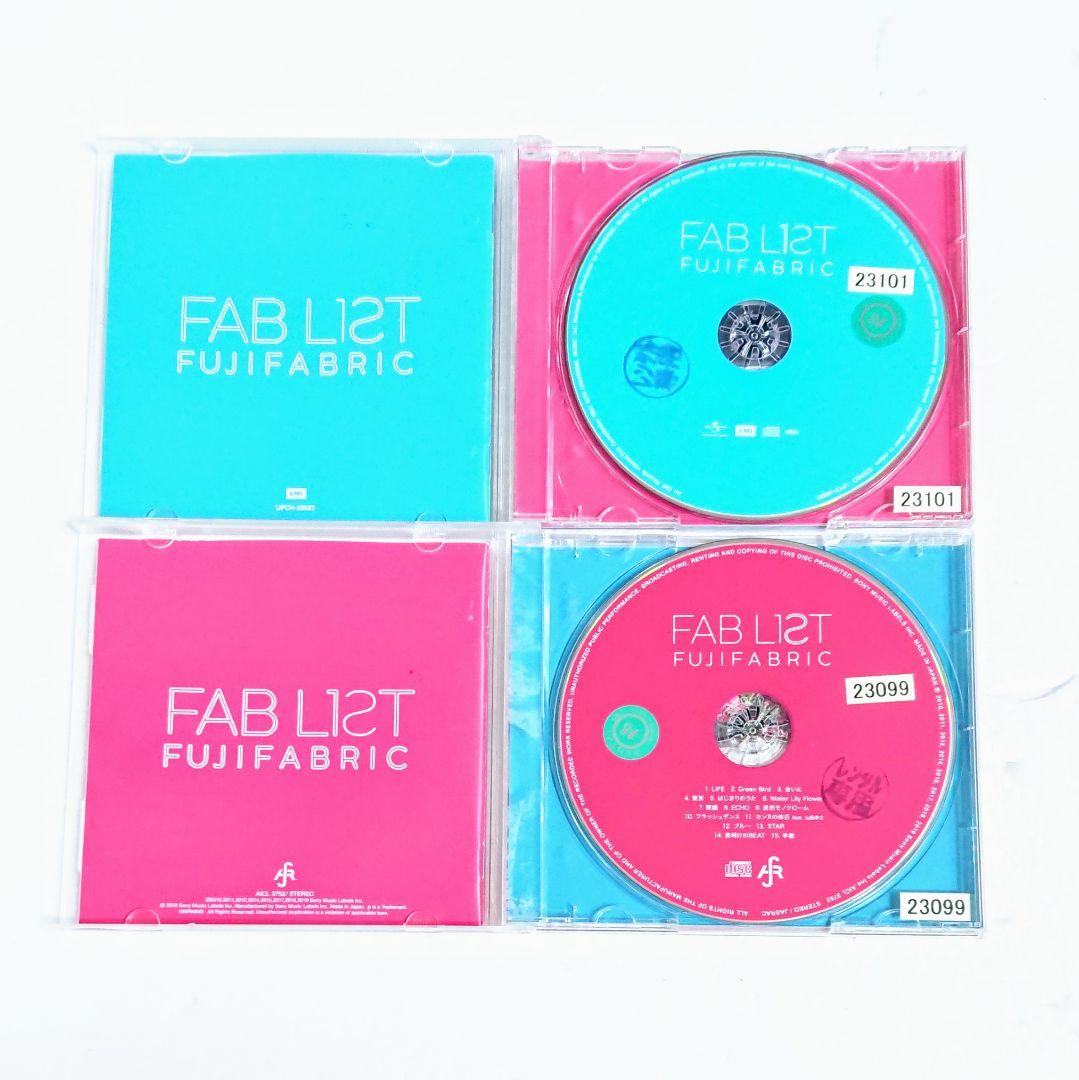 フジファブリック ベスト「FAB LIST 1／2」CD 若者のすべて 志村正彦