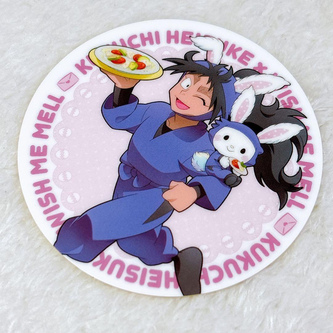 忍たま乱太郎 サンリオ AMOカフェ 特典 コースター 久々知兵助 - メルカリ