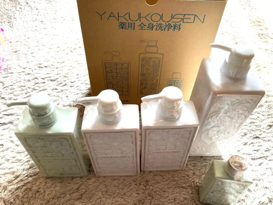 YAKUKOUSEN 全身洗浄料セット 髪から全身まで使える！ 生ローヤルゼリー配合で しっとりなめらか 薬