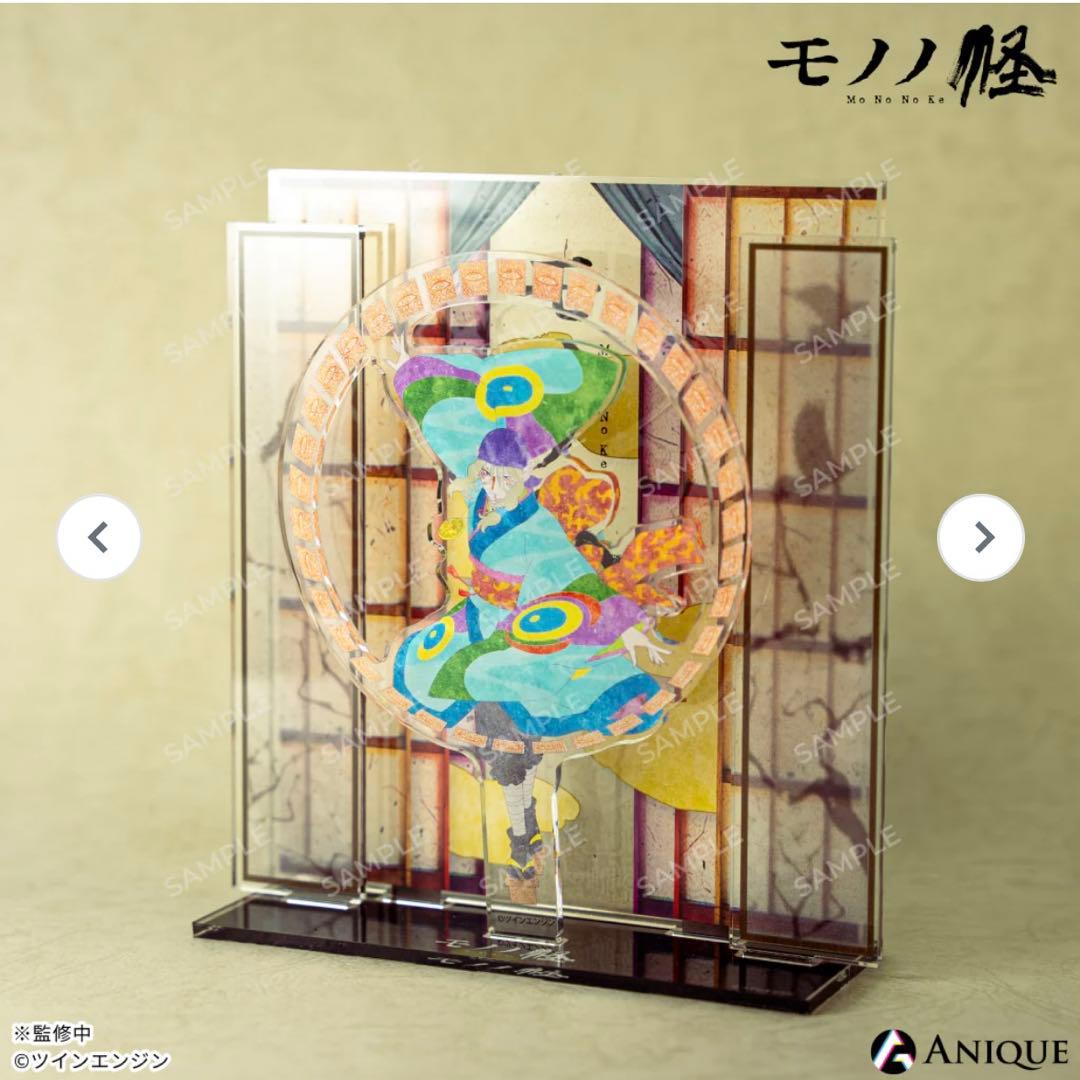 モノノ怪 ジオラマアクリルスタンド アクスタ 薬売り 初期 - メルカリ