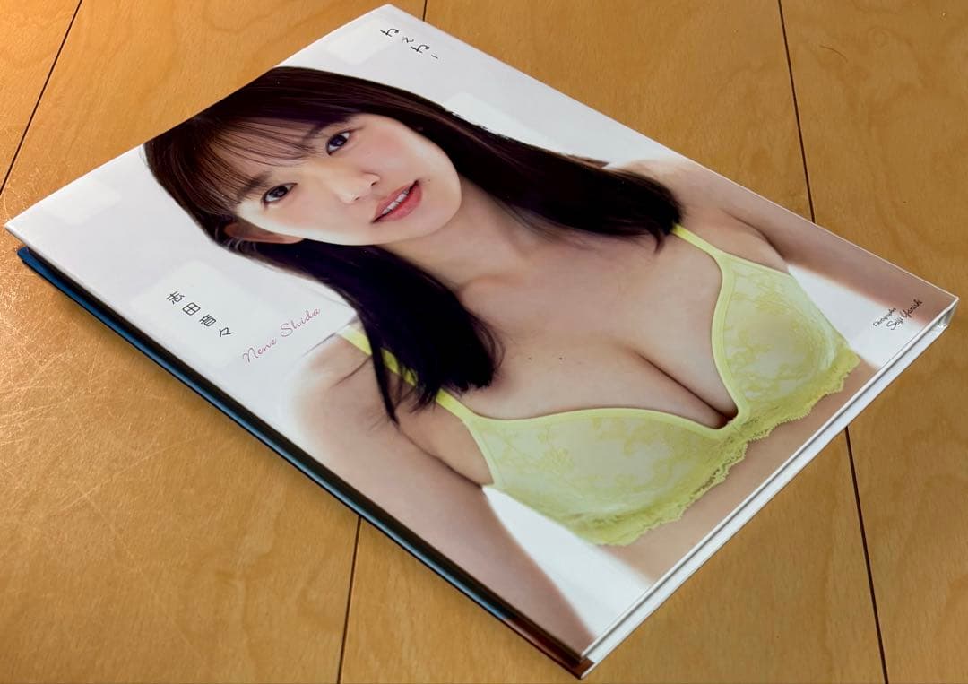 【希少品・美品・初版】志田音々 写真集4冊コンプリート & 雑誌セット
