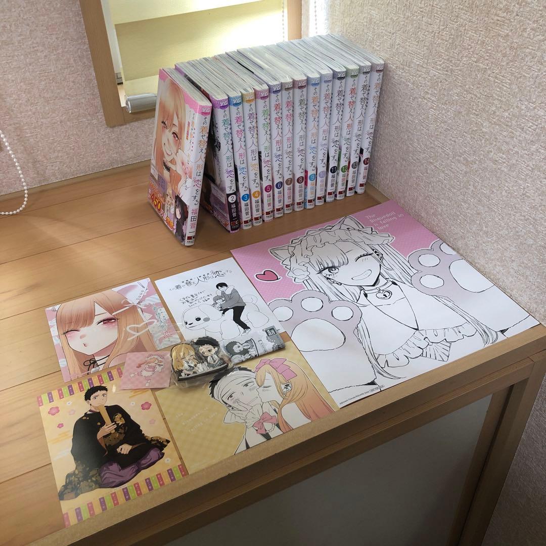 【購入特典付き】その着せ替え人形は恋をする 既刊全巻 1〜14巻セット 3月中旬より発送予定]◇特典あり◇その着せ替え人形は恋をする (1-15巻