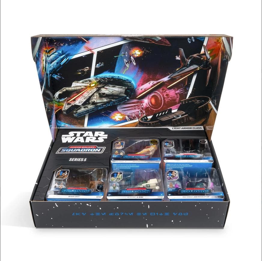 1500個限定 マイクロギャラクシー シリーズ5 ライトアーマー 全機