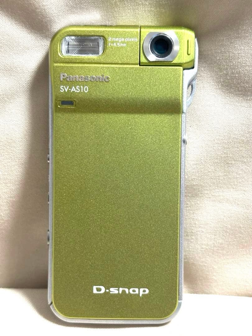 ⭐︎Panasonic⭐︎SV-AS10 SDマルチカメラ グリーン デジカメ 希少