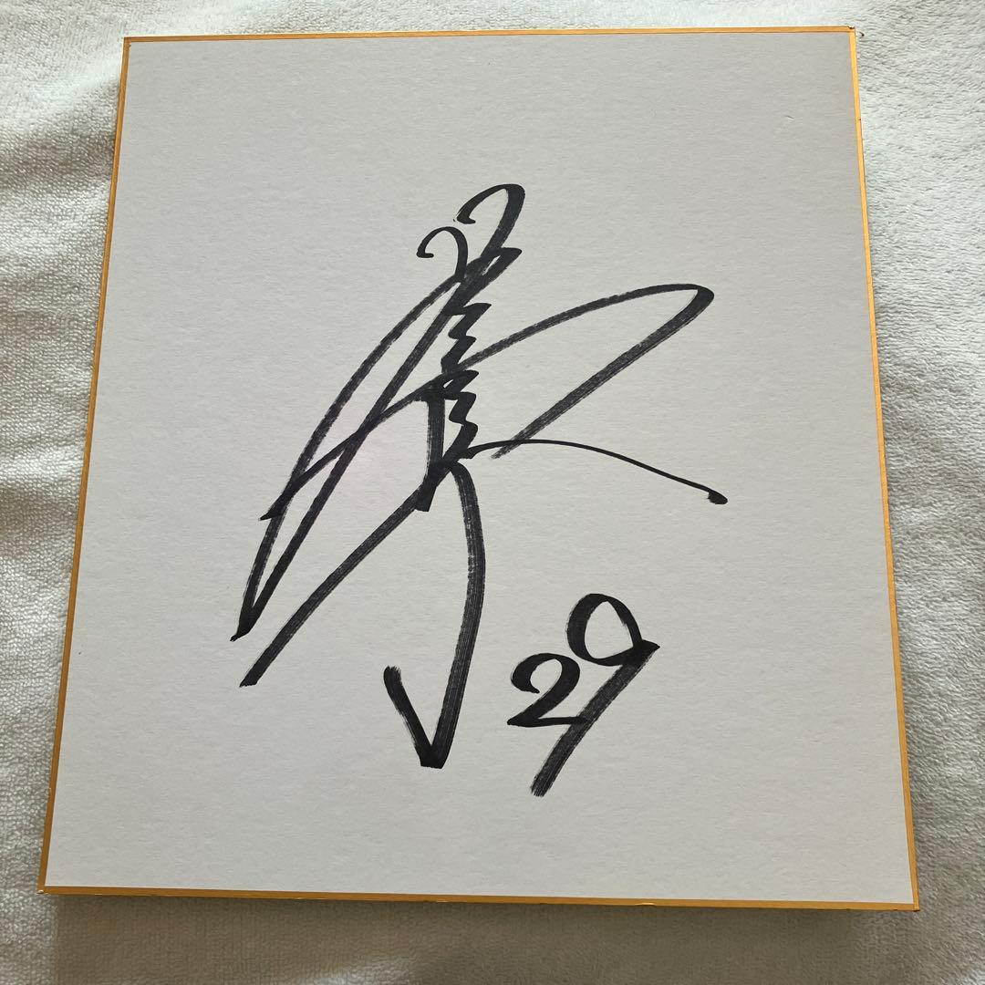 青山美夏人 直筆サイン色紙 即購入◎ - メルカリ