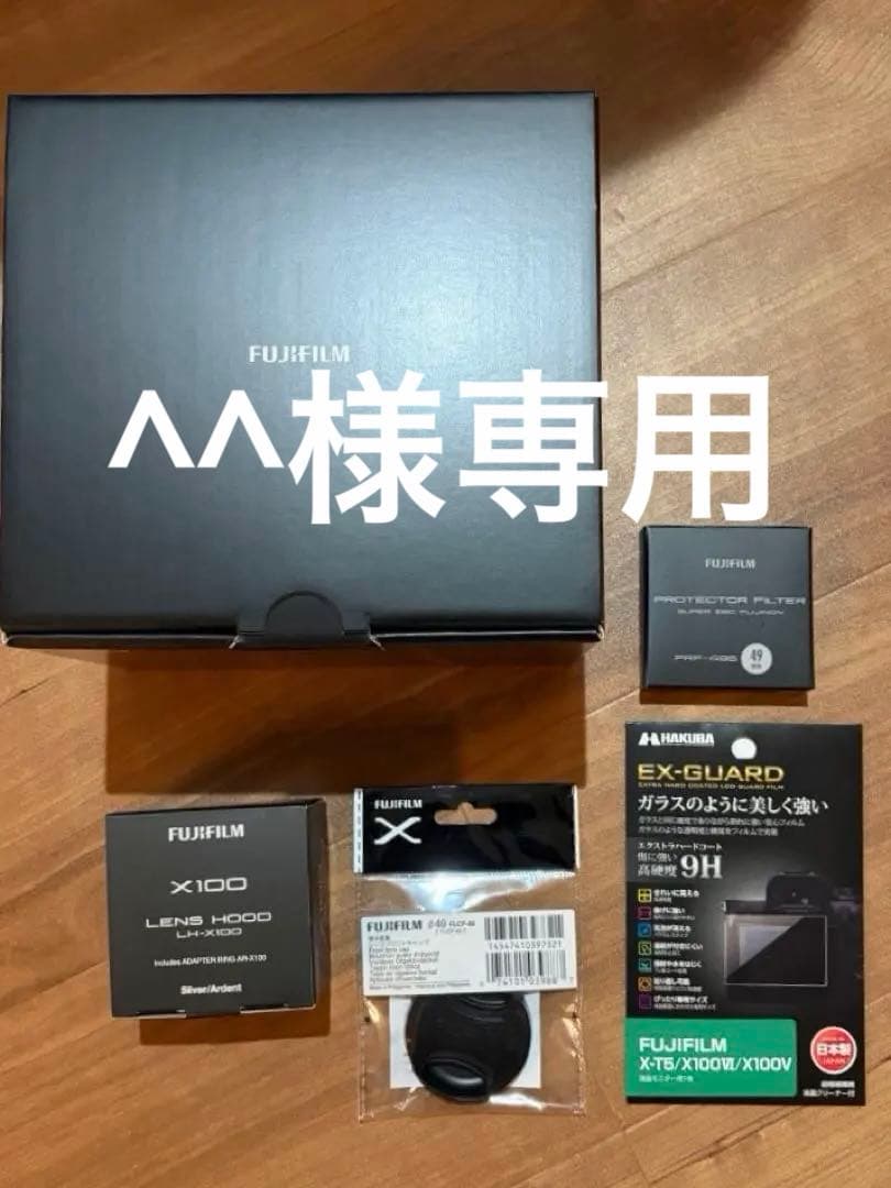 富士フィルム　X100VI　　シルバー　おまけ付き Amazon.com : FUJIFILM X100VI Digital Camera (Silver) (16821822) +