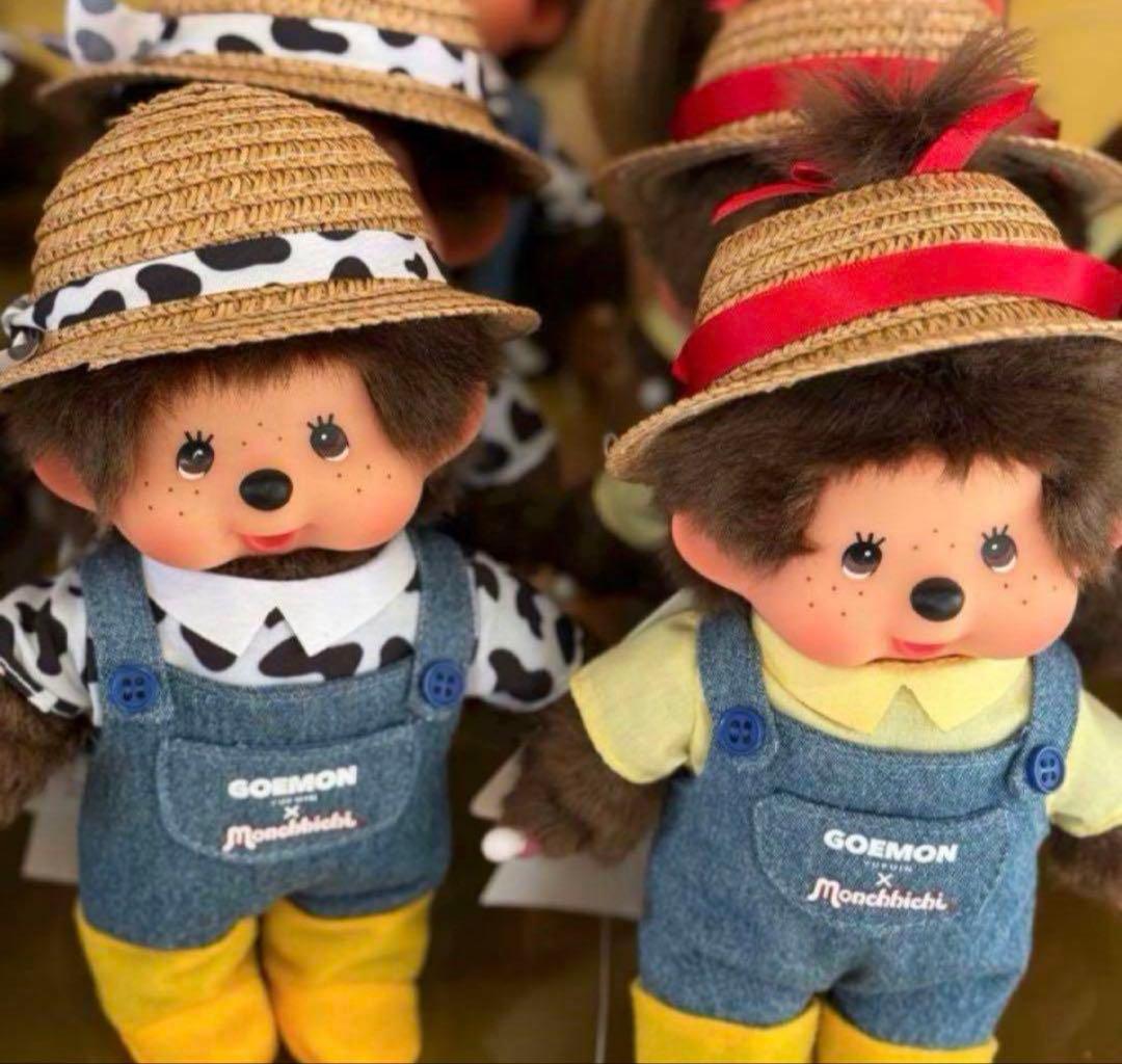 モンチッチ monchhichi goemon ファーマー 湯布院限定 由布院 - メルカリ