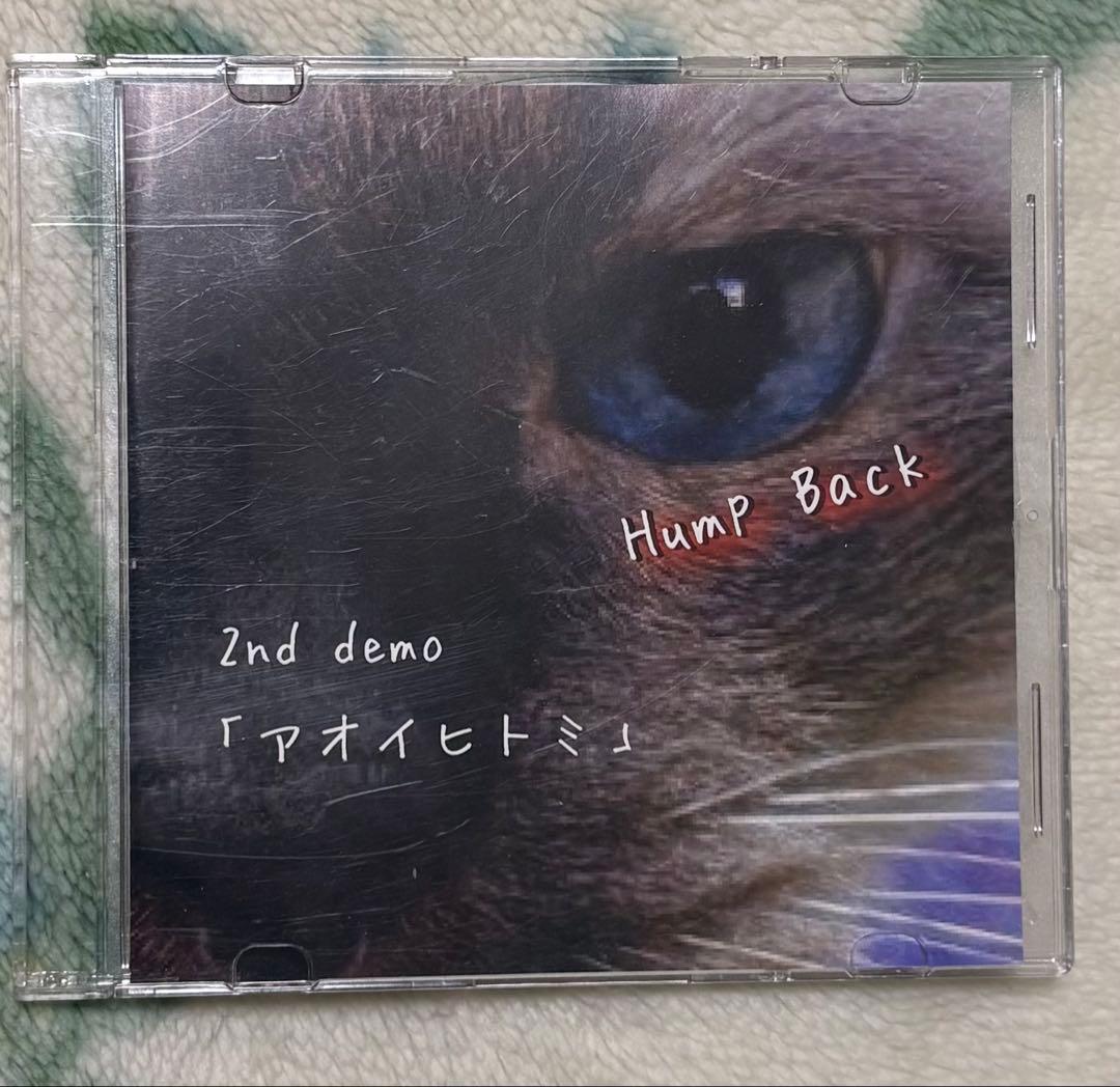 アオイヒトミ/Hump Back CD 廃盤 Hump Back／ACHATTER (CD) VPCC-86375 2021/8/4発売 ハンプバック
