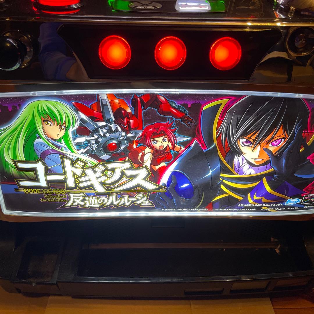 初代コードギアス ドアキー、設定キーあり | 激安通販のイーサプライ