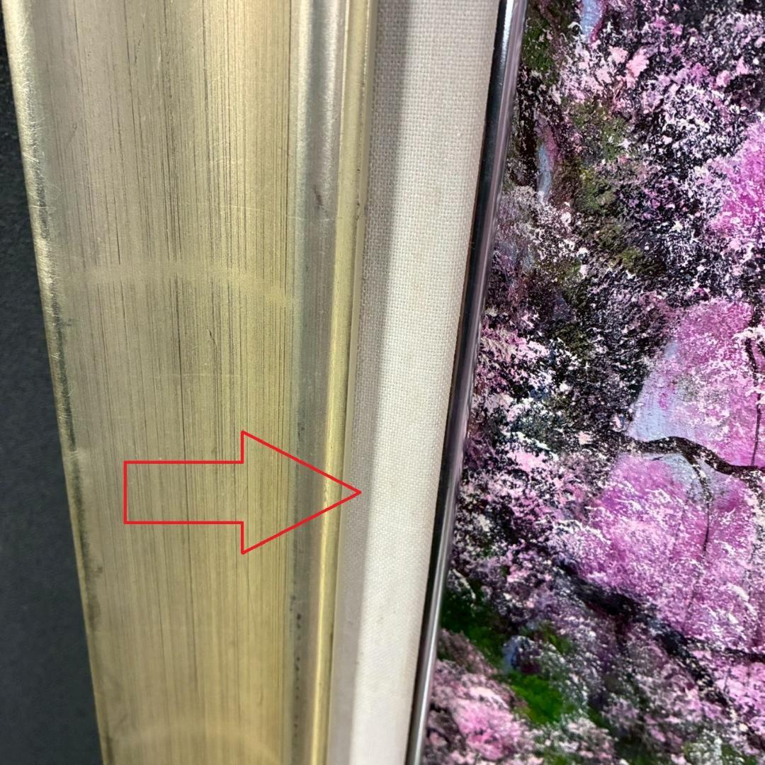 美品 寺井孝「角館の桜」キャンバスに油彩 10号 彩波会 二科展