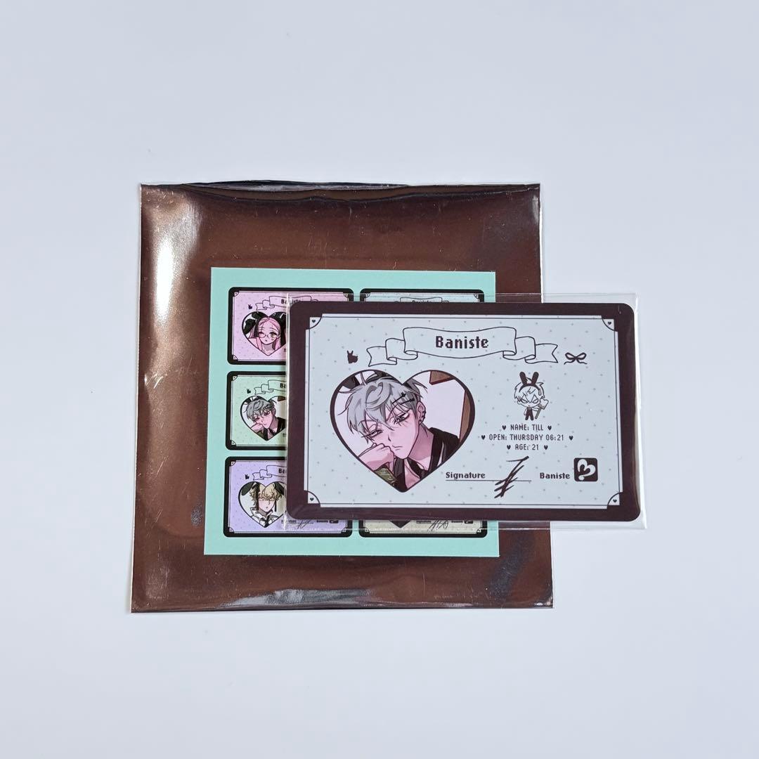 エイリアンステージ エイステ バニステ ティル till pvcカード - メルカリ