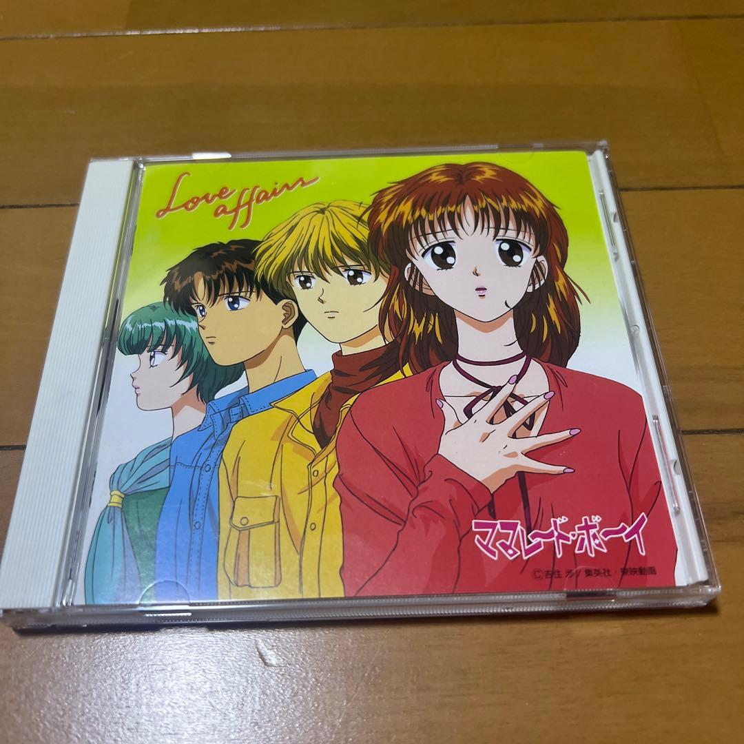 OUTSIDER / V.A retrospective CD