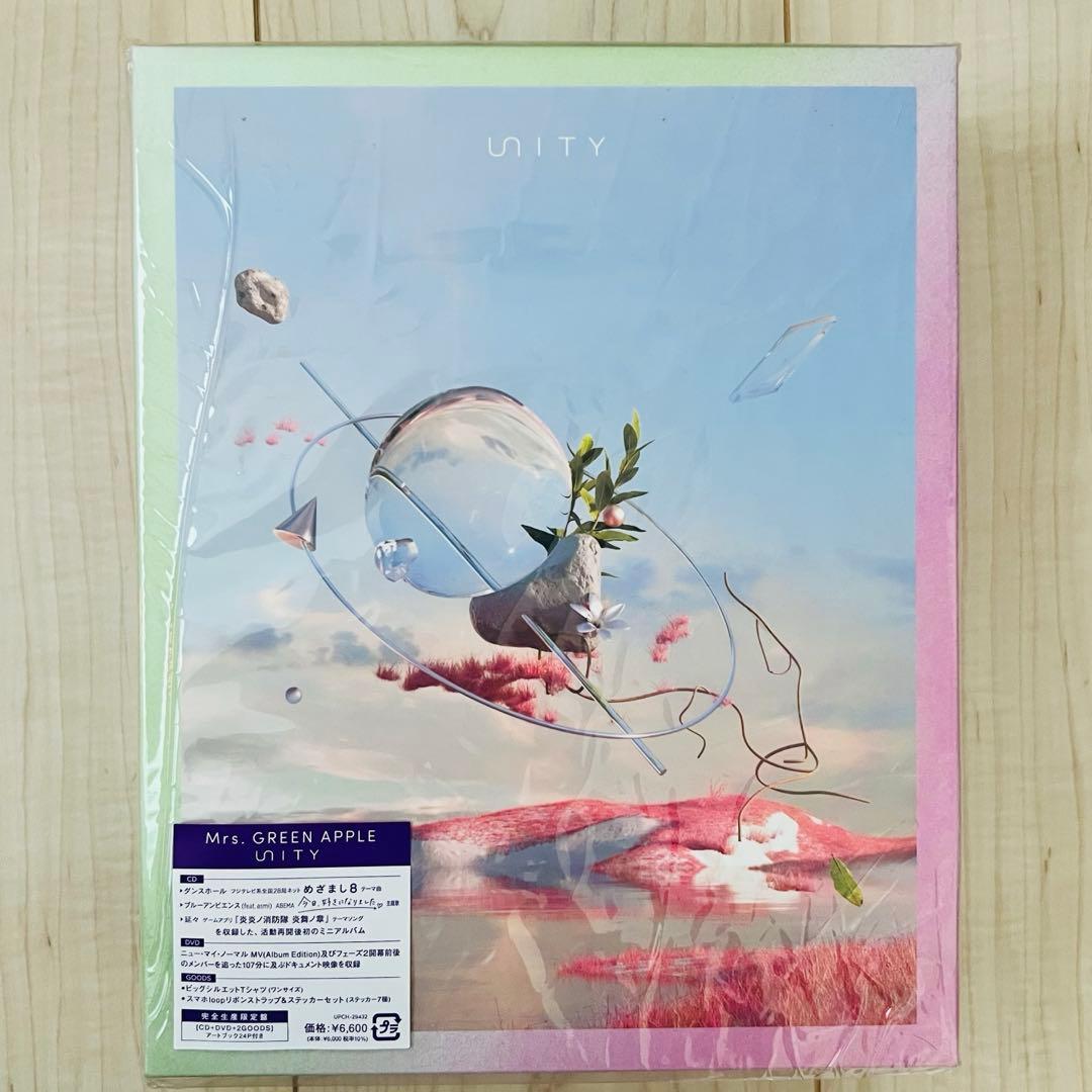Mrs.GREEN APPLE UNITY 2枚組 CD Tシャツ付き Mrs.Green Apple UNITY 完全生産限定限定 Tシャツの通販 by どあらさん