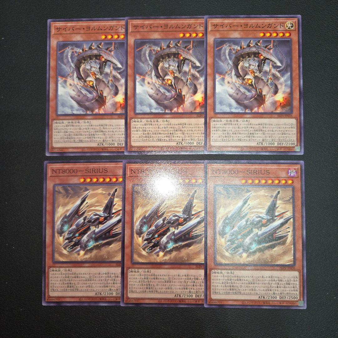 遊戯王 プレミアムパック2026 シュリンク付き未開封 12BOX - メルカリ