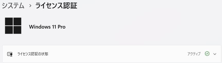 その他 HP600G6/i5-10/16G/128+500/11/office/WIFI
