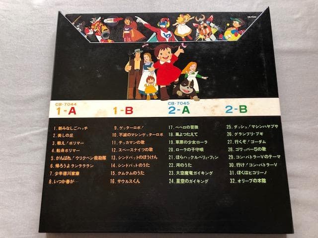 続々テレビまんが主題歌のあゆみ 4枚組LP 帯付 別冊解説書 d809y83