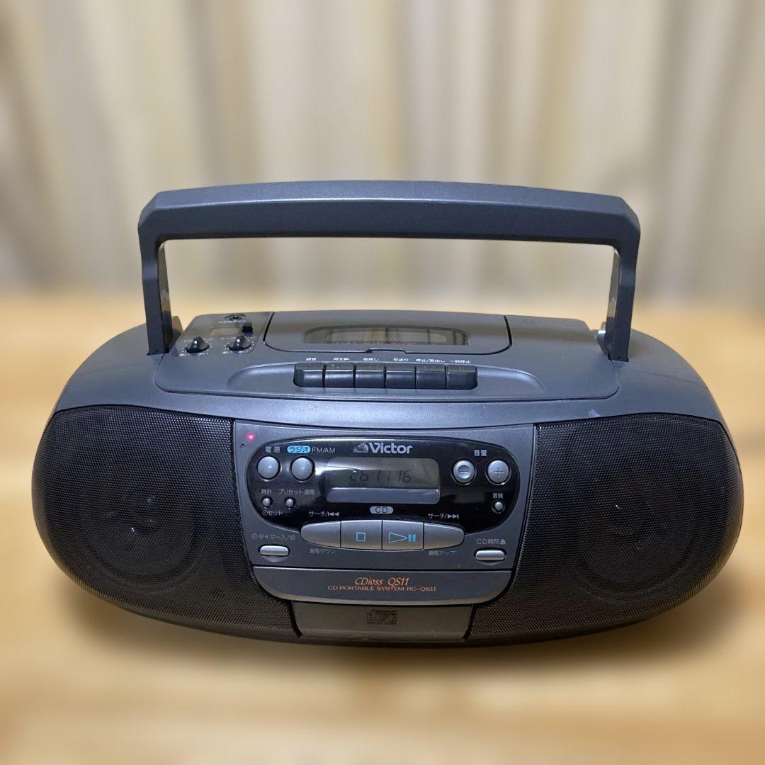 Victor CDラジオカセットレコーダー RC-QS11 - メルカリ