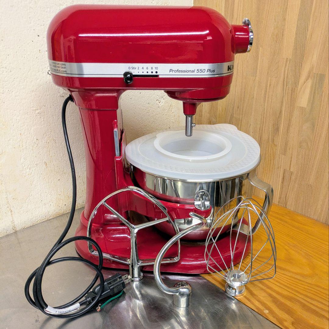 キッチンエイド KitchenAid Professional スタンドミキサー キッチンエイド スタンドミキサー アルチザン 4.8L KitchenAid Artisan