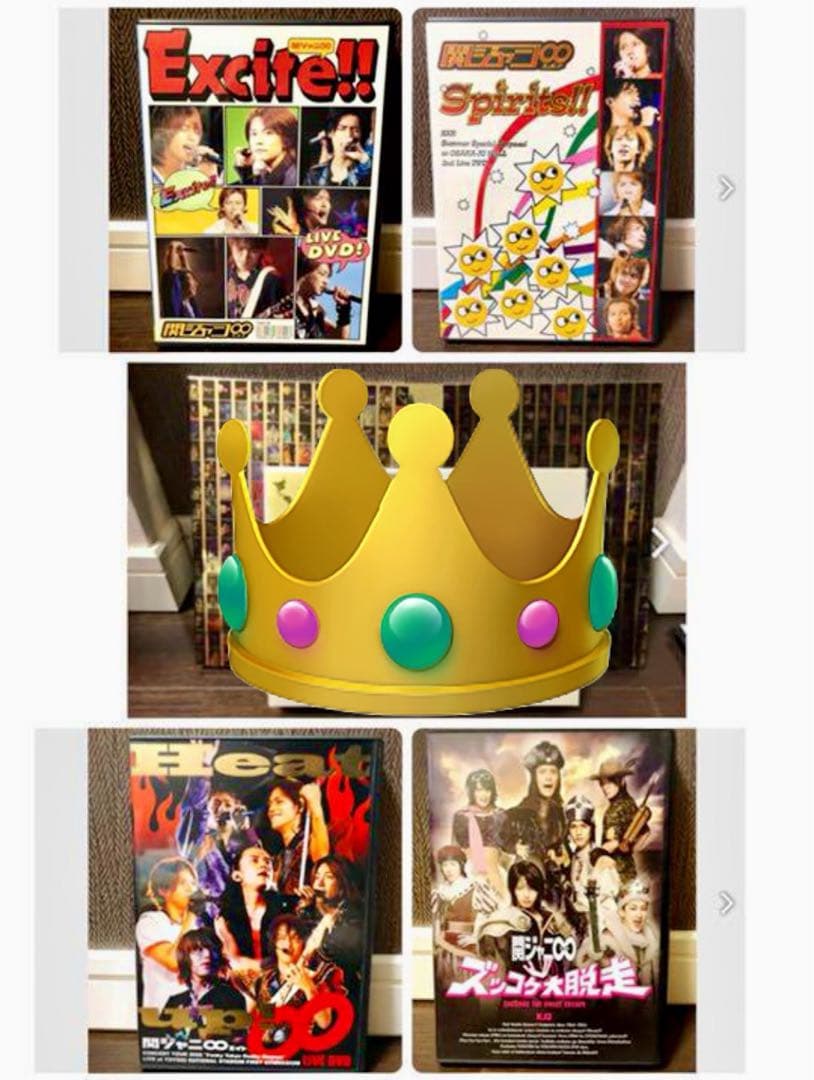 関ジャニ∞ ライブ DVD 4枚セット 美品【初回限定盤 ライブDVD】 関ジャニ∞『関ジャニ'sエイターテイン