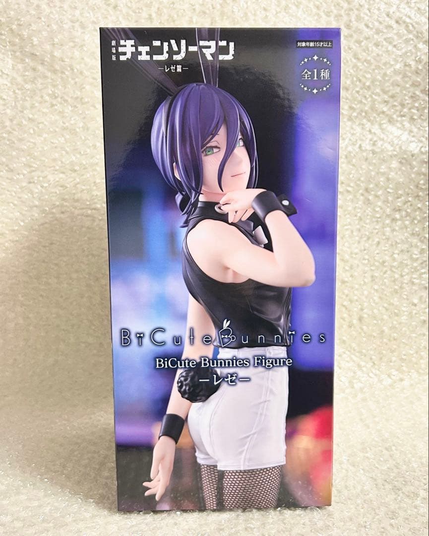 BiCute Bunnies Figure レゼ チェンソーマン - メルカリ
