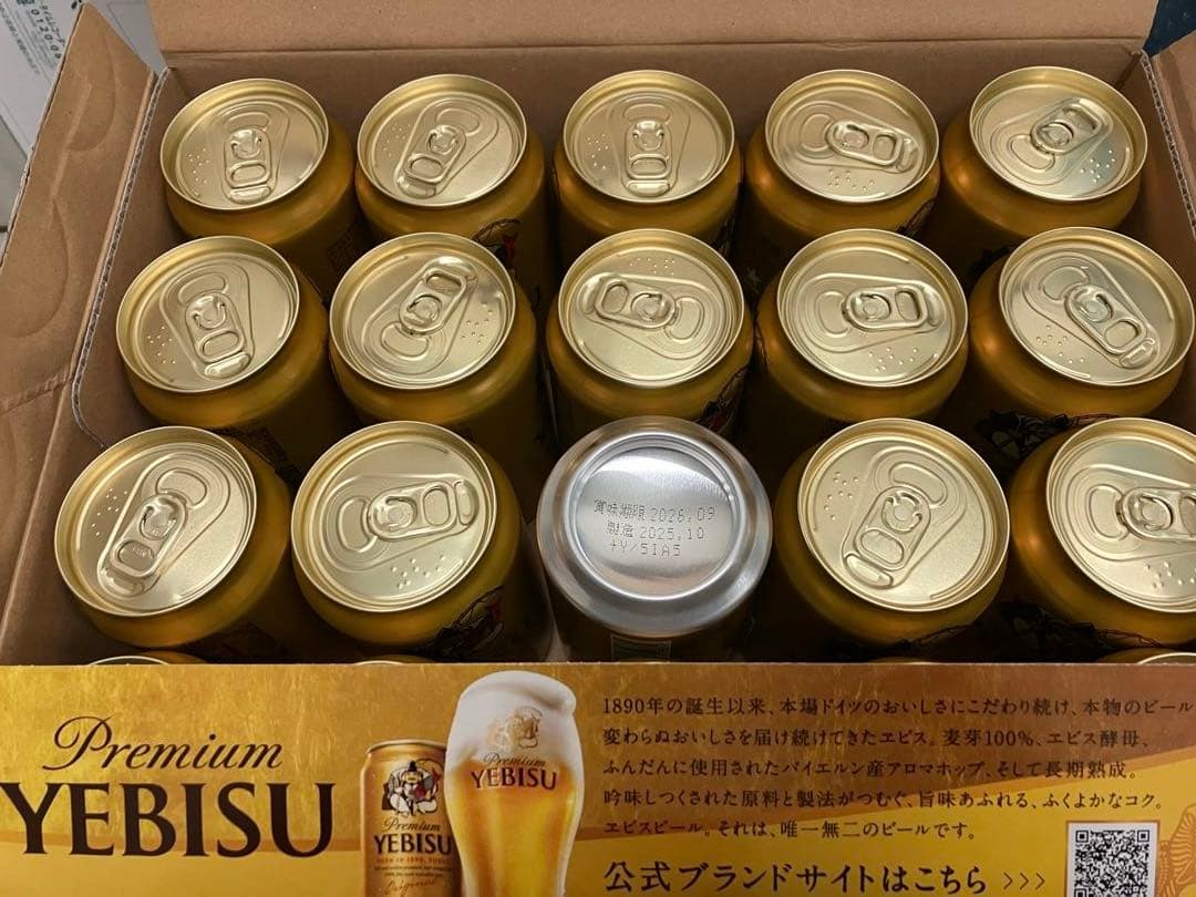 エビスビール プレミアムモルツ 39本 まとめ売り プレモル エビス