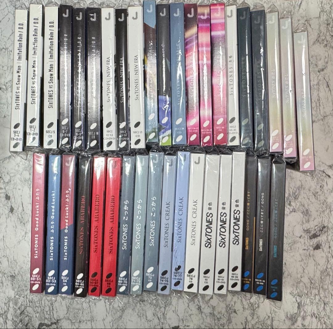SixTONES シングルCDまとめ売り SixTONES シングルCD まとめ売り - メルカリ