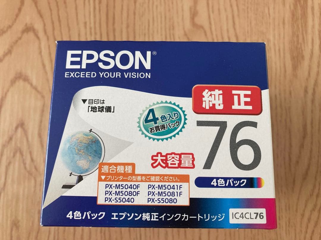 【使用期限27年11月】EPSON IC4CL76 4色パック 純正インクカート エプソン (EPSON) IC4CL76(地球儀) 純正インクカートリッジ 4色パック