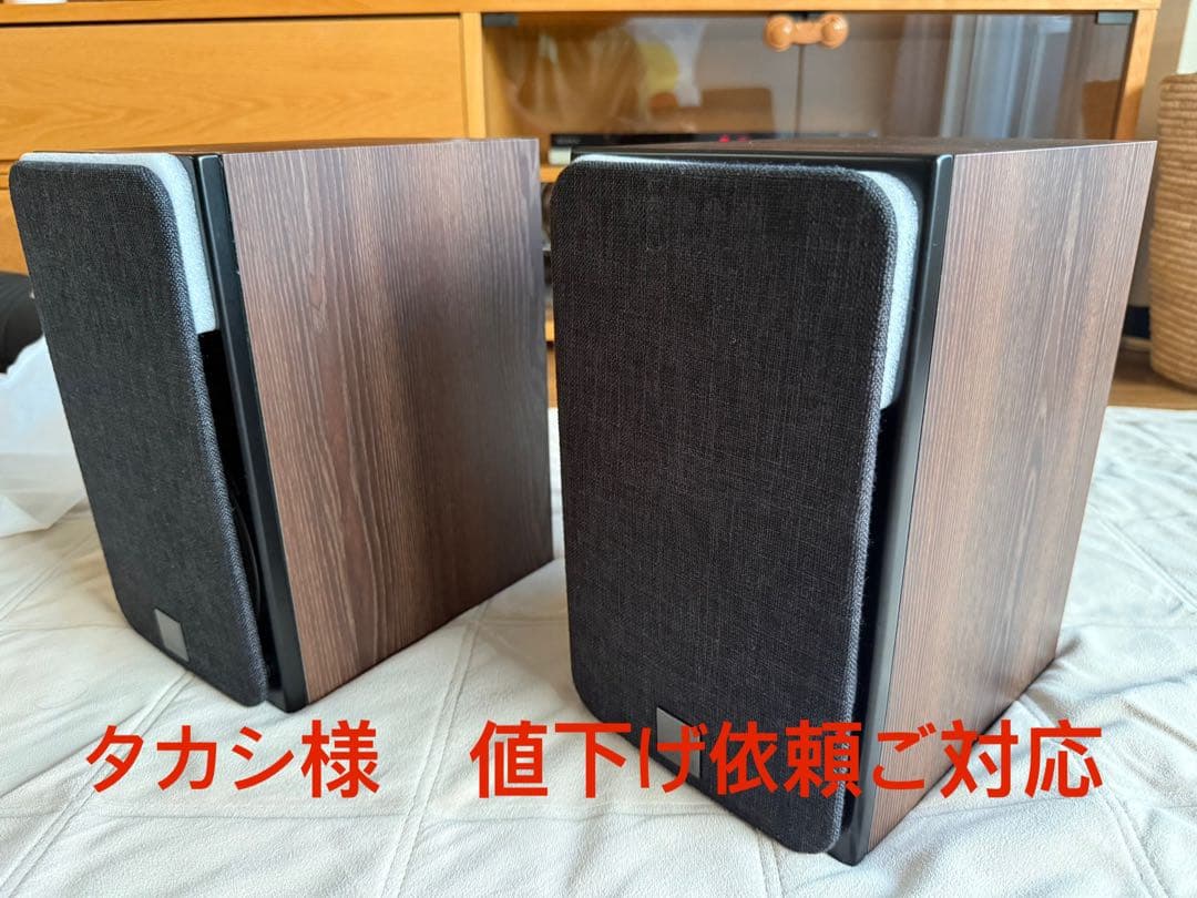 DALI OBERON 1 DW (ダークウォルナット) 元箱付き Amazon.com: DALI Oberon 1 Bookshelf Speakers - Dark Walnut (Pair